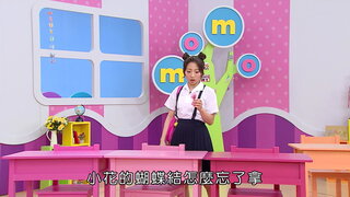 第5集
