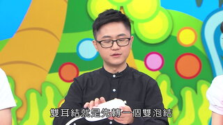 第1集
