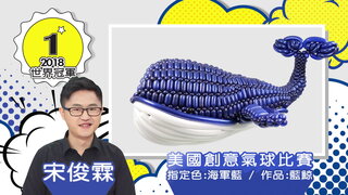 第11集