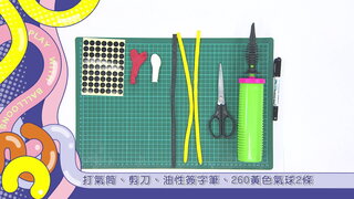 第12集