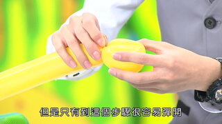 第14集