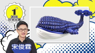 第15集