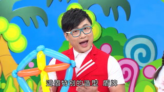 第18集