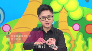 第19集