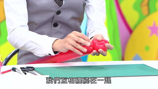 第2集