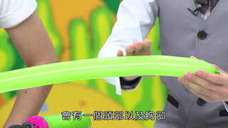 第4集