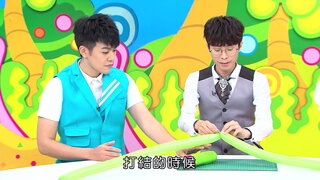 第6集