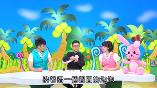 第9集