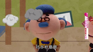 第1集