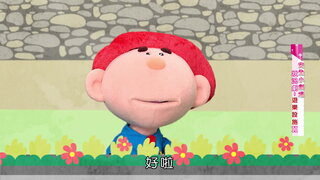 第11集