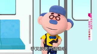 第12集