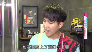 第14集