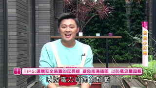 第15集