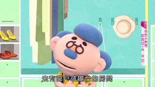 第18集