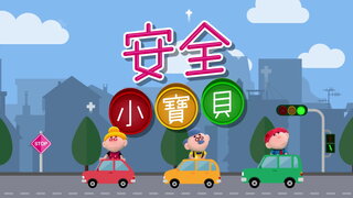 第19集