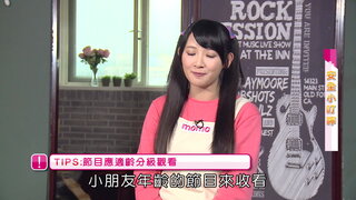 第2集
