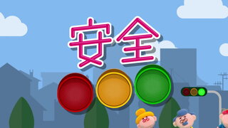 第5集