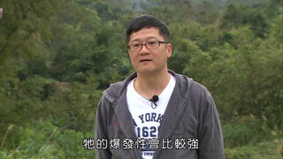 第10集