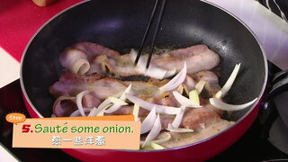 第17集