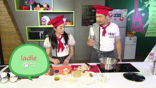 第23集