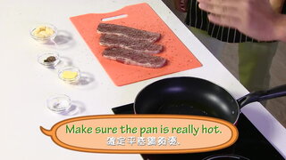 第25集