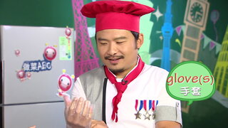 第7集