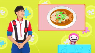 第11集