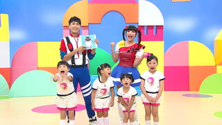 第16集