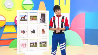 第18集