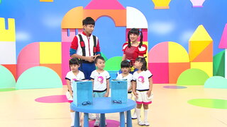 第2集