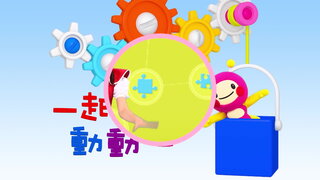 第24集