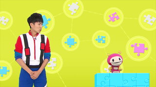 第3集
