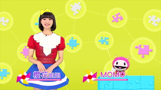 第32集