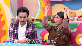 第1集