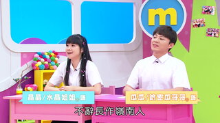第11集