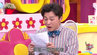 第14集