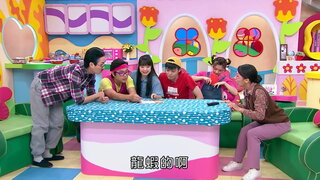 第17集
