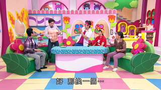 第23集