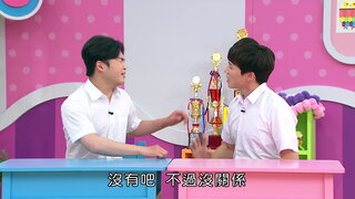 第25集
