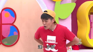 第26集