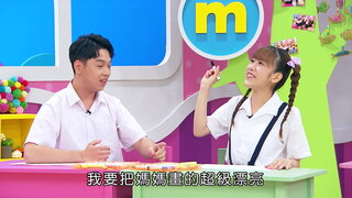第27集