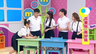 第29集