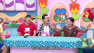 第3集