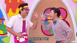第4集