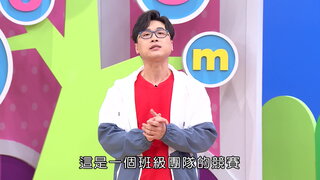 第7集