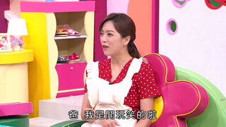 第9集