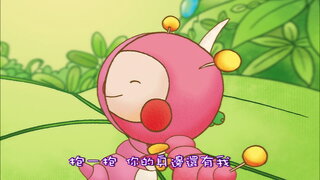 第11集
