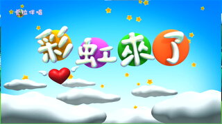第8集