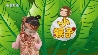 第5集