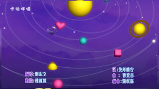 第2集